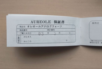 Aureole SW-335M Analog Quartz Women