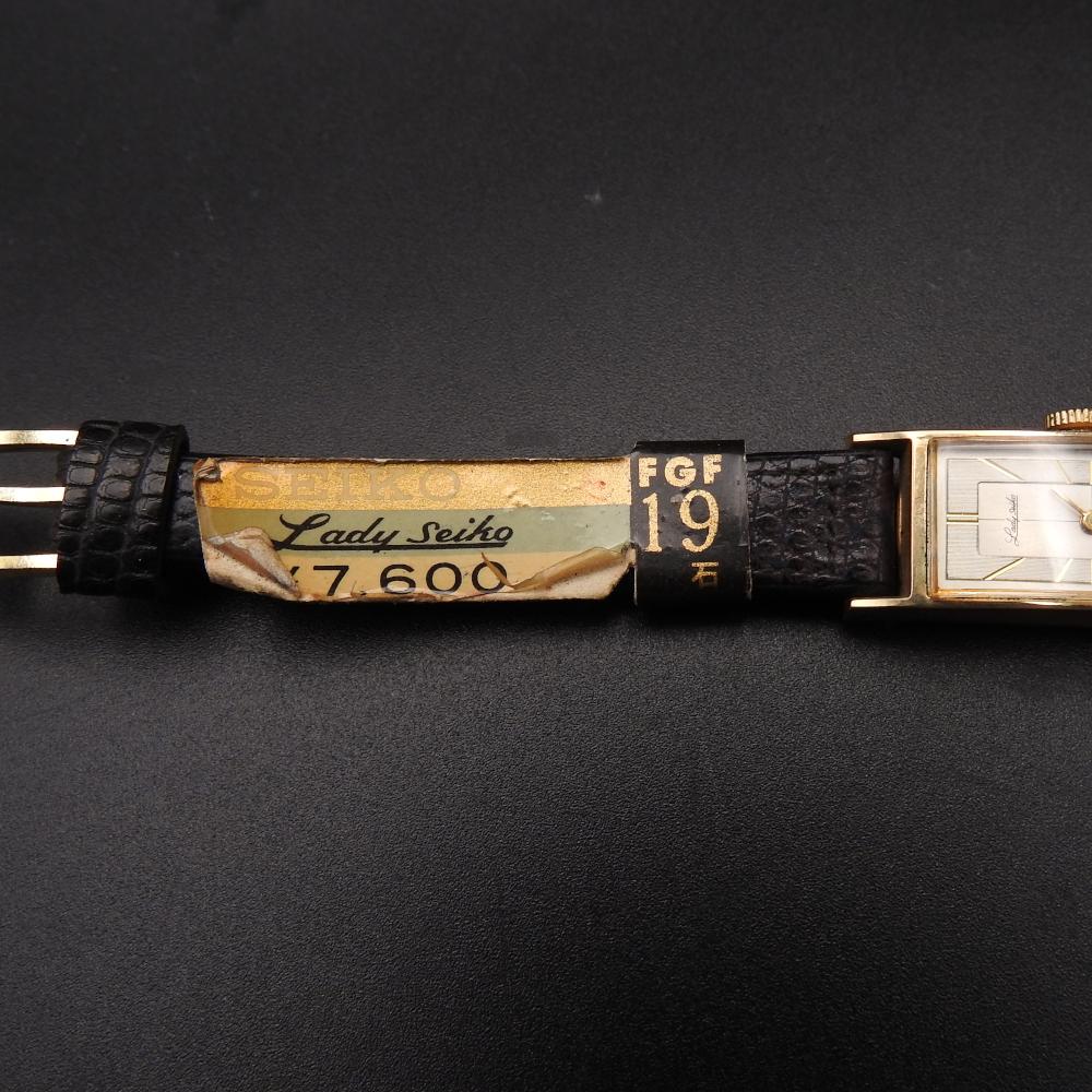 Seiko 1217-ME10 Analog Mechanical (Manual) Women