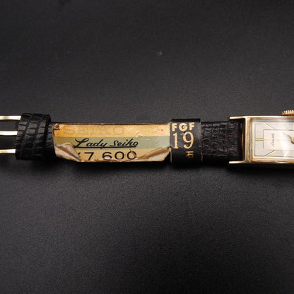 Seiko 1217-ME10 Analog Mechanical (Manual) Women