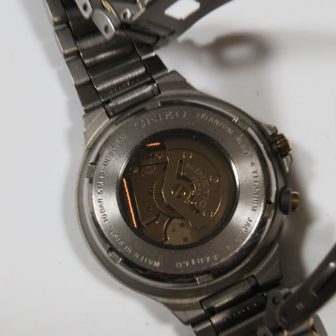 Seiko Analog Mechanical (Automatic) Men