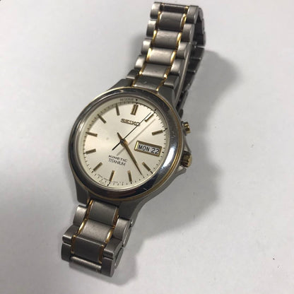 Seiko Analog Mechanical (Automatic) Men