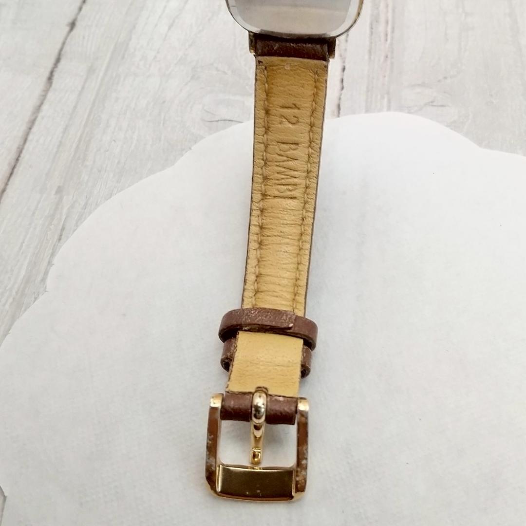 Seiko Analog Quartz Women Working Item Watch Rectangular