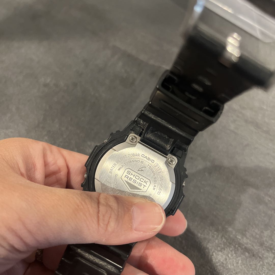 G-Shock Digital Quartz Men