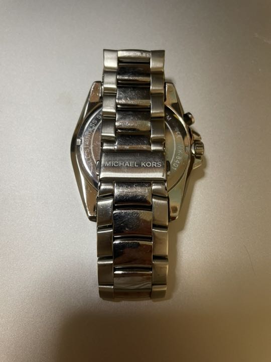 Michael Kors Analog Quartz Men