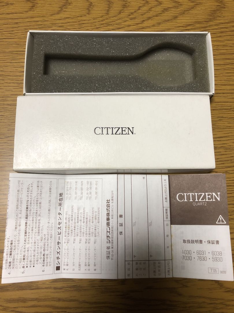 Citizen Analog Quartz Men