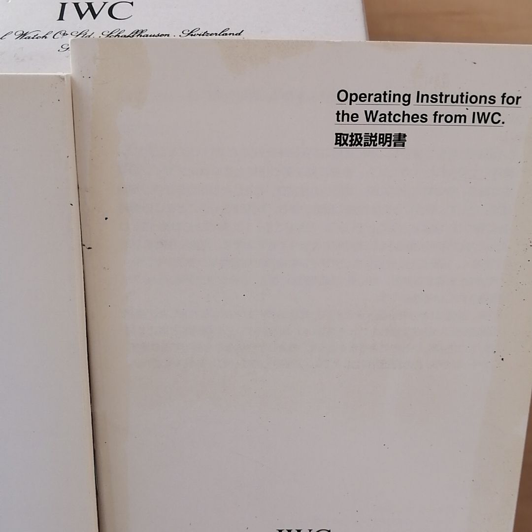 Iwc/international Watch Company Analog Quartz Men
