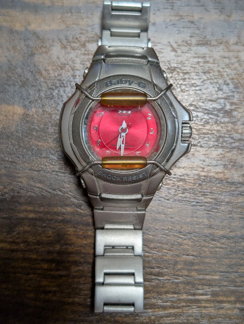 G-shock Baby-G Analog Quartz Women