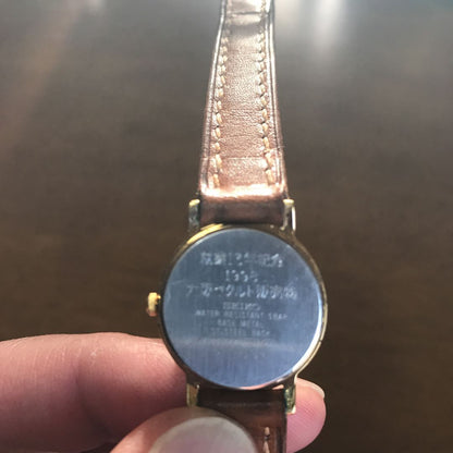 Seiko Analog Quartz Women