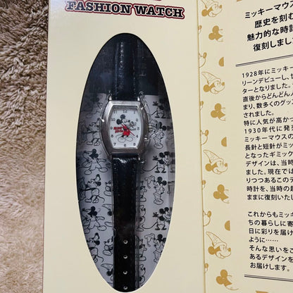 Takarajimasha Disney Analog Quartz Women