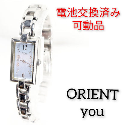 Orient YOU Analog Quartz Women Battery Replaced Working Item