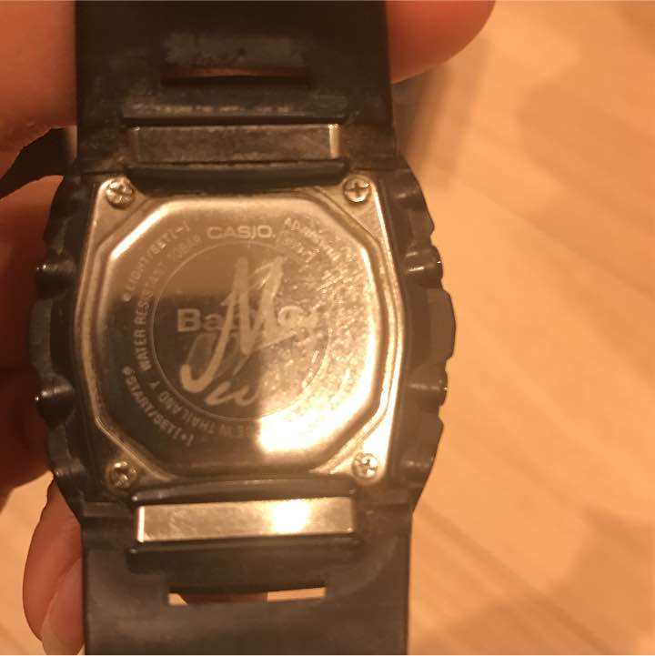 G-Shock Baby-G MURUA Digital Quartz Women