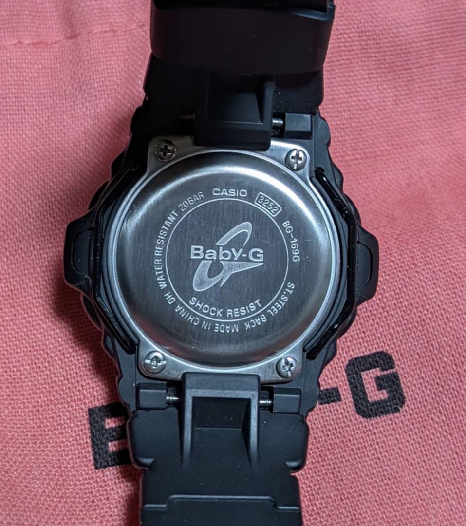 G-Shock Baby-G BG-169G Digital Quartz Women
