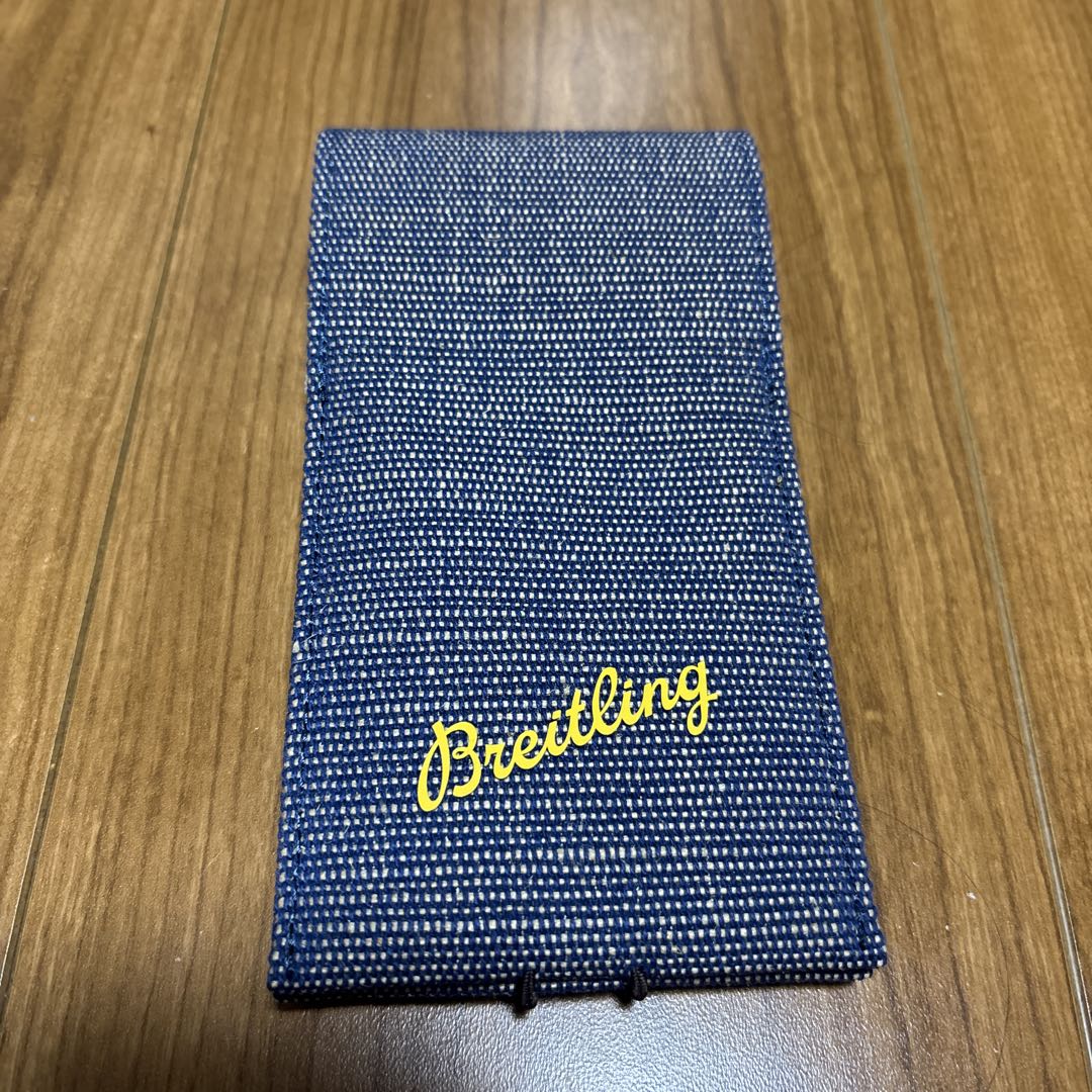 Breitling Analog Mechanical (Automatic) Men