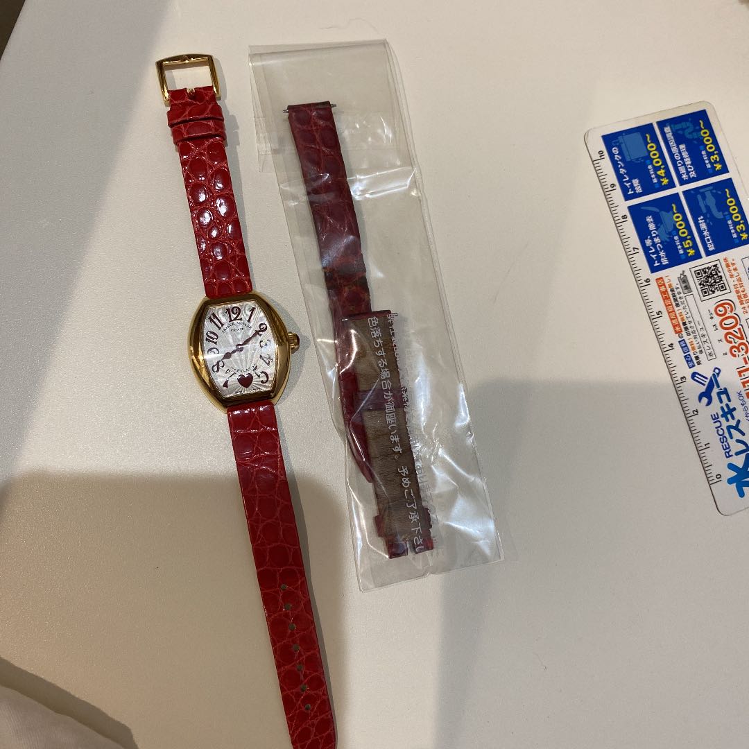 Franck Muller Analog Quartz Women