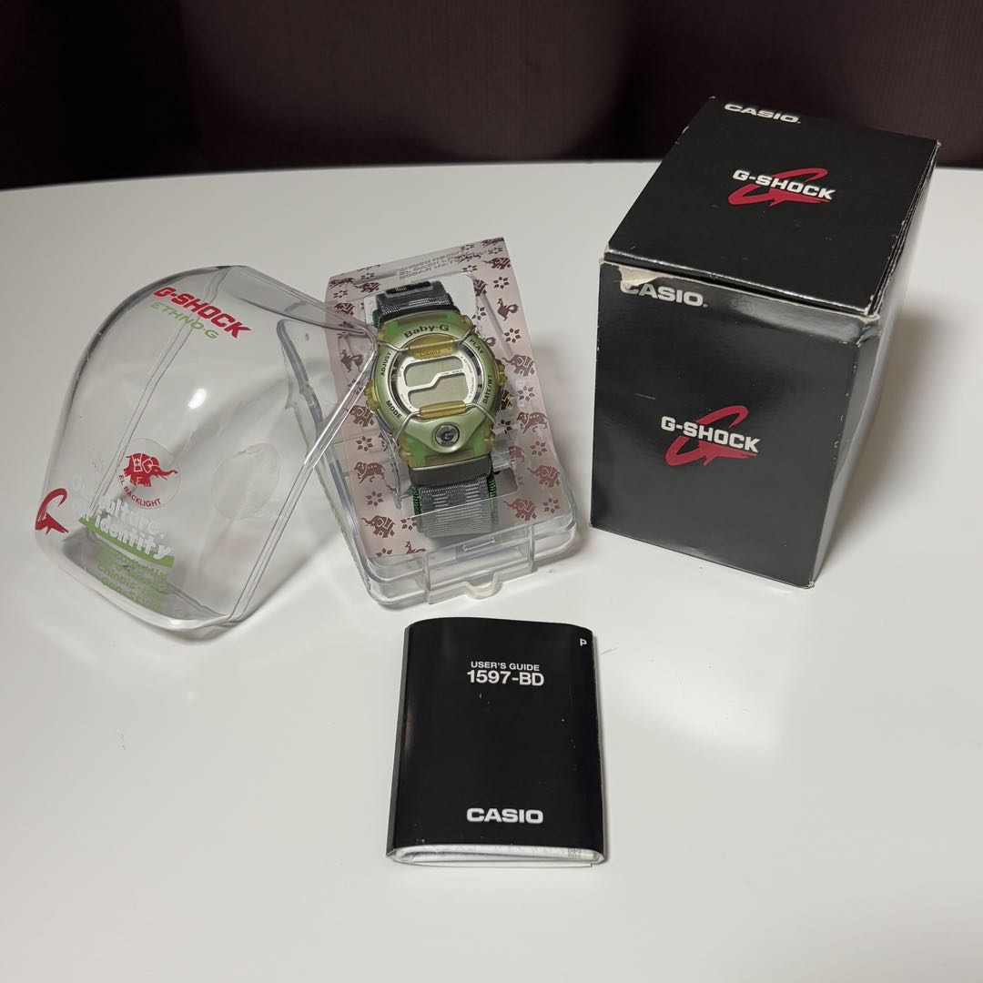 G-shock Baby-G Digital Quartz Women