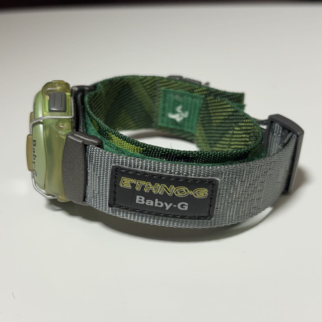 G-shock Baby-G Digital Quartz Women