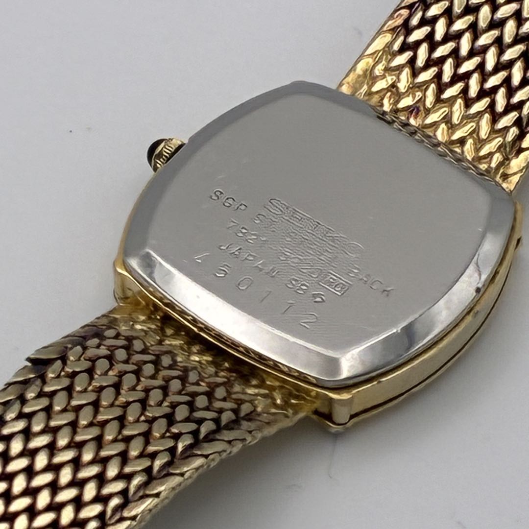 Seiko Exceline 7321-5220 Analog Quartz Women