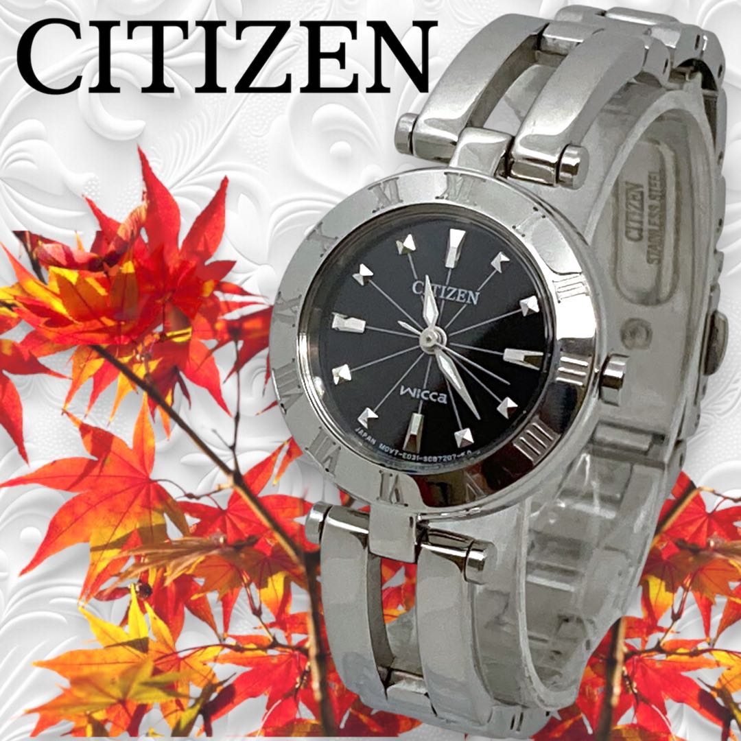 Citizen Wicca Analog Solar Women Watch Excellent Condition