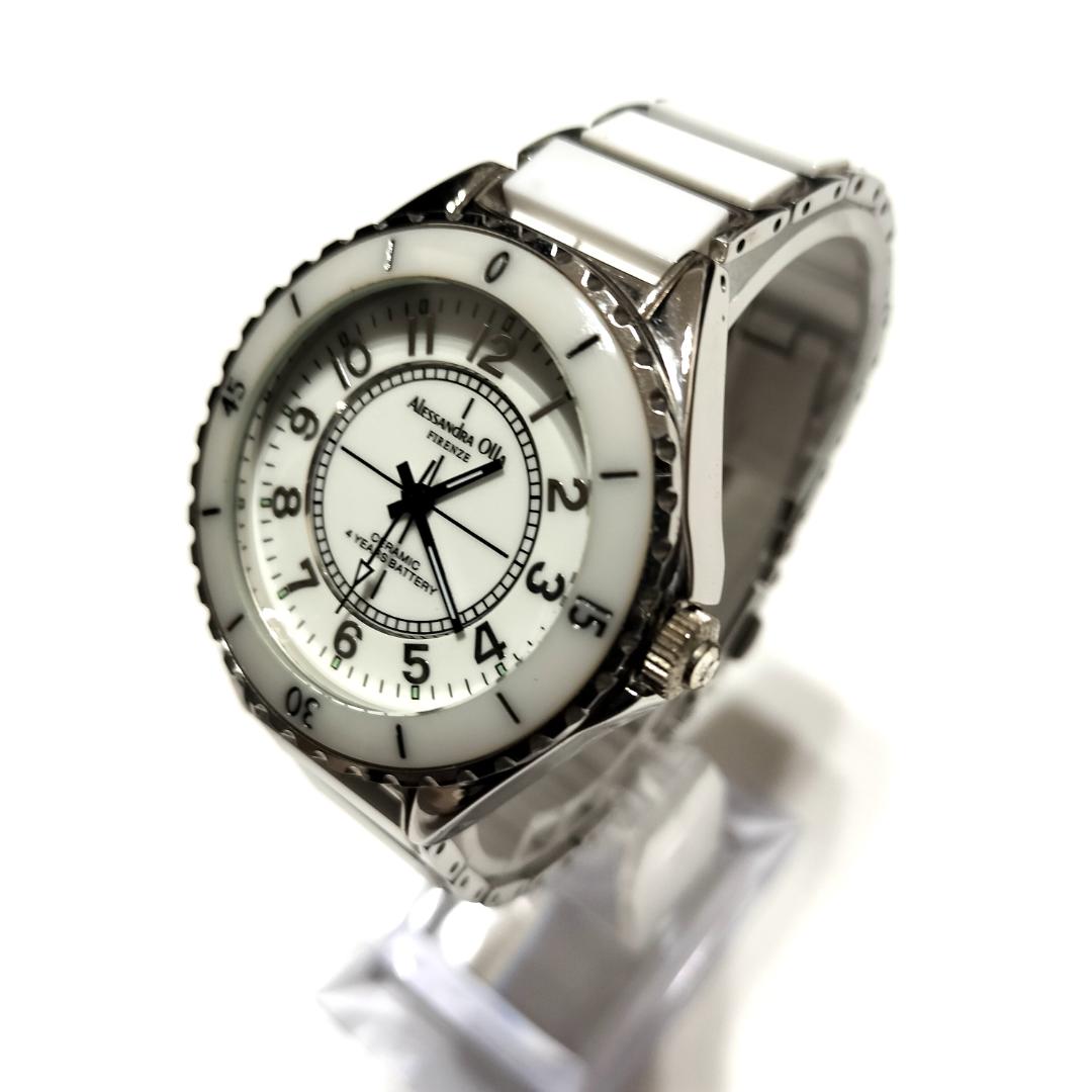 Alessandra Olla Analog Quartz Women Ceramic Watch White