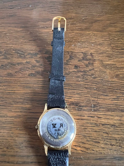 Seiko Alba SUCCESS Analog Quartz Women
