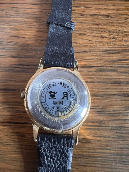 Seiko Alba SUCCESS Analog Quartz Women