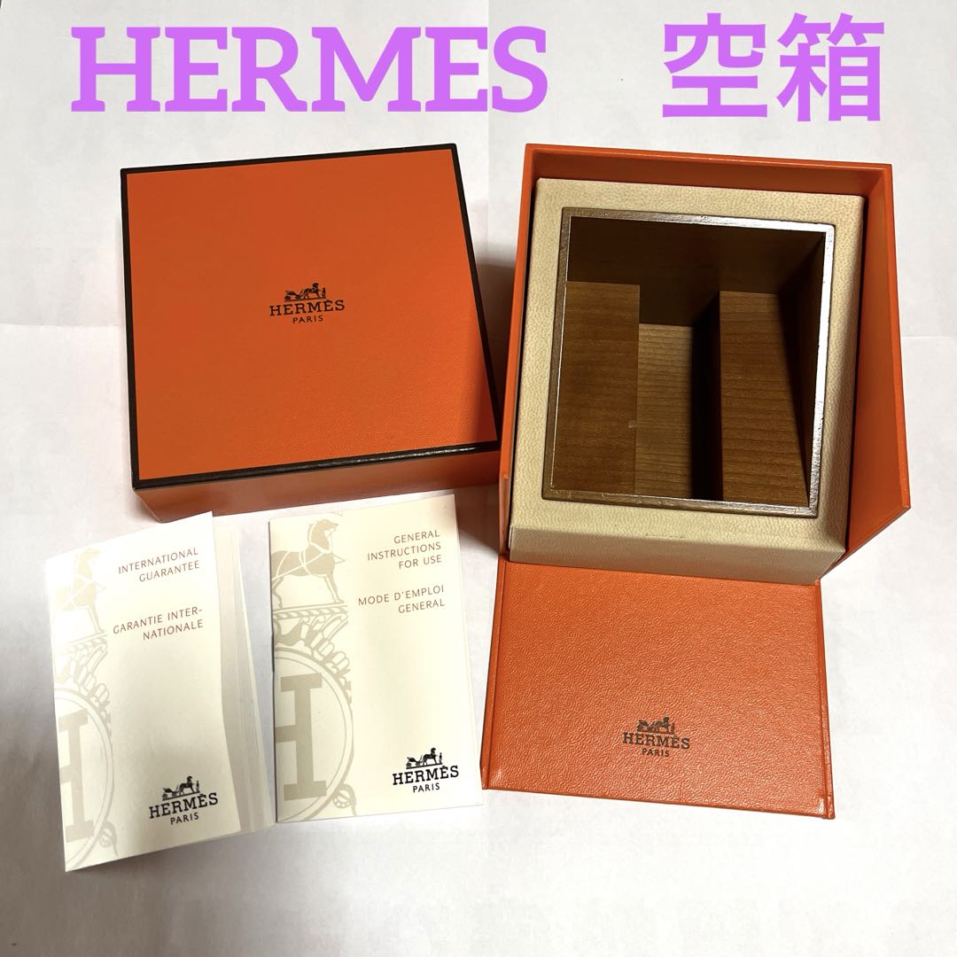 Hermes Men