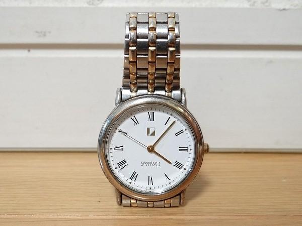 YAMAYO Analog Quartz Men