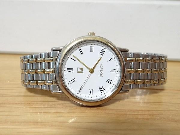 YAMAYO Analog Quartz Men