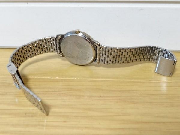 YAMAYO Analog Quartz Men