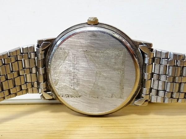 YAMAYO Analog Quartz Men