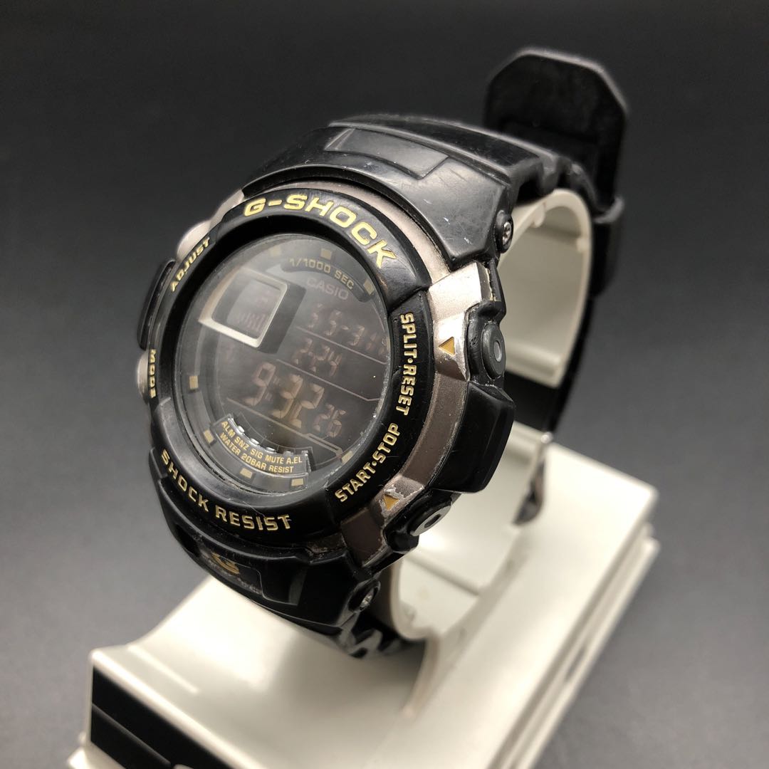 G-Shock G-7710 Digital Quartz Men ジーショック 即決 Casio Watch