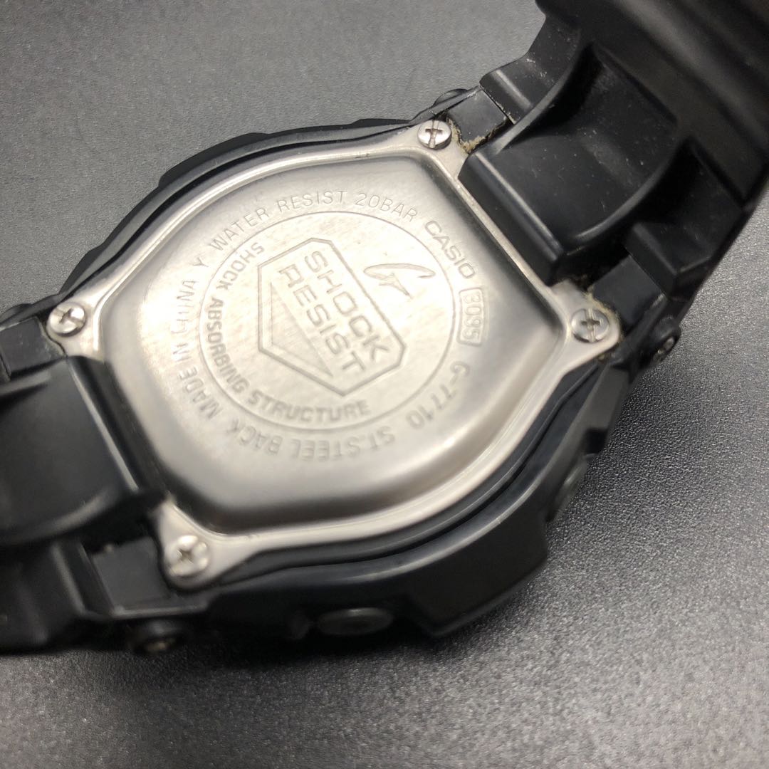 G-Shock G-7710 Digital Quartz Men ジーショック 即決 Casio Watch