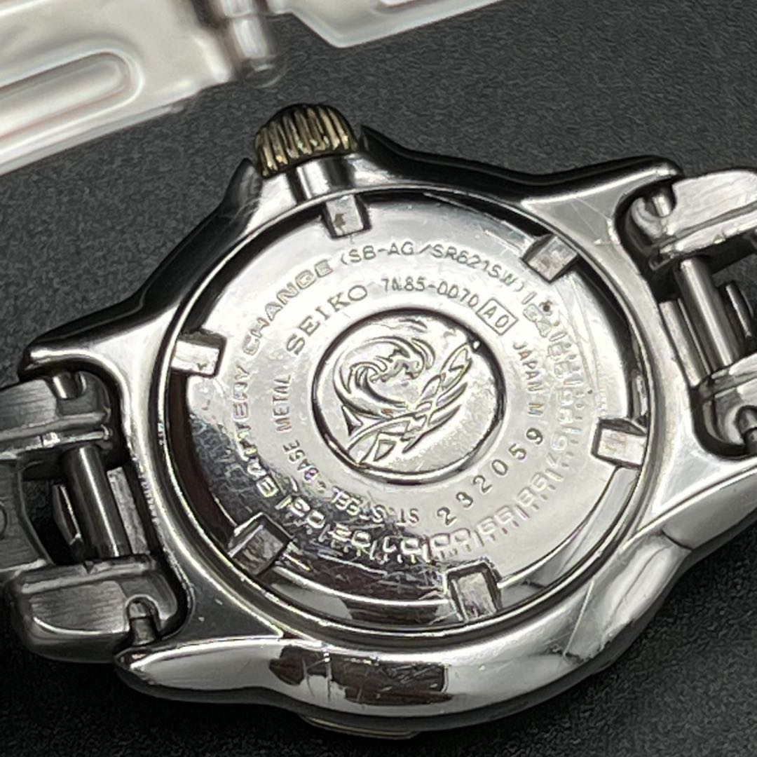 Seiko Scuba Analog Quartz Women