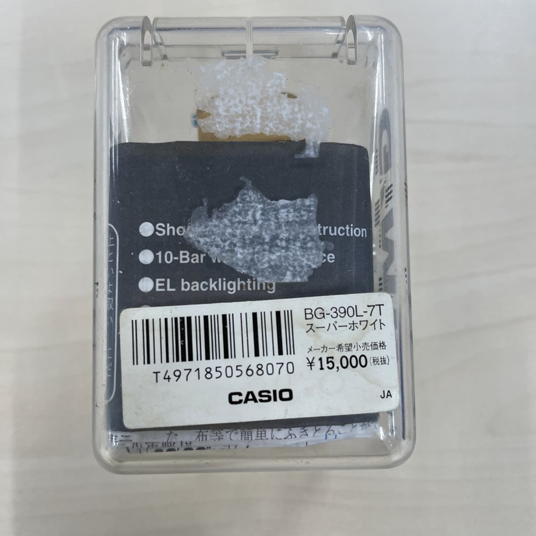 Casio G'MIX Digital Quartz Men