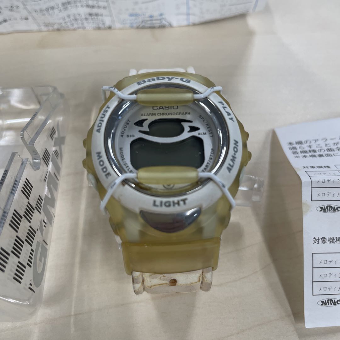 Casio G'MIX Digital Quartz Men