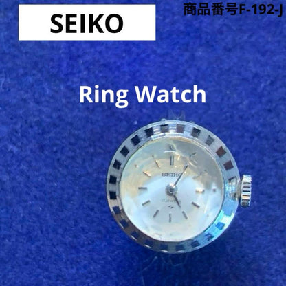 Seiko Analog Mechanical (Manual) Women