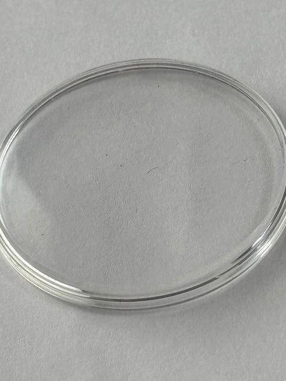 Seiko Analog Quartz Men Matic Self-Dater Plastic Crystal Unused Item Watch Parts