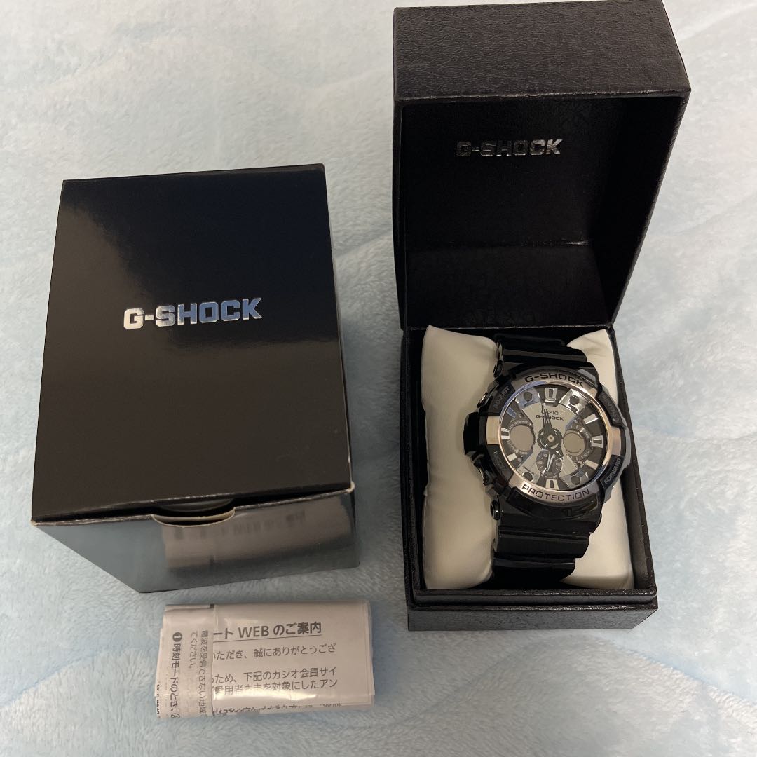 G-Shock Digital-Analog Quartz Men