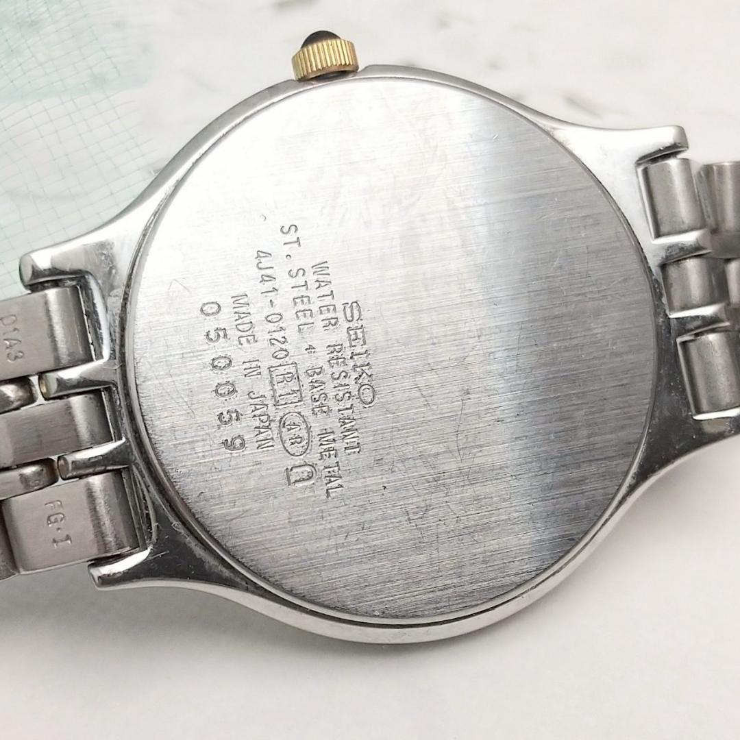 Seiko Excelline Analog Quartz Women Working Item Exceline Watch