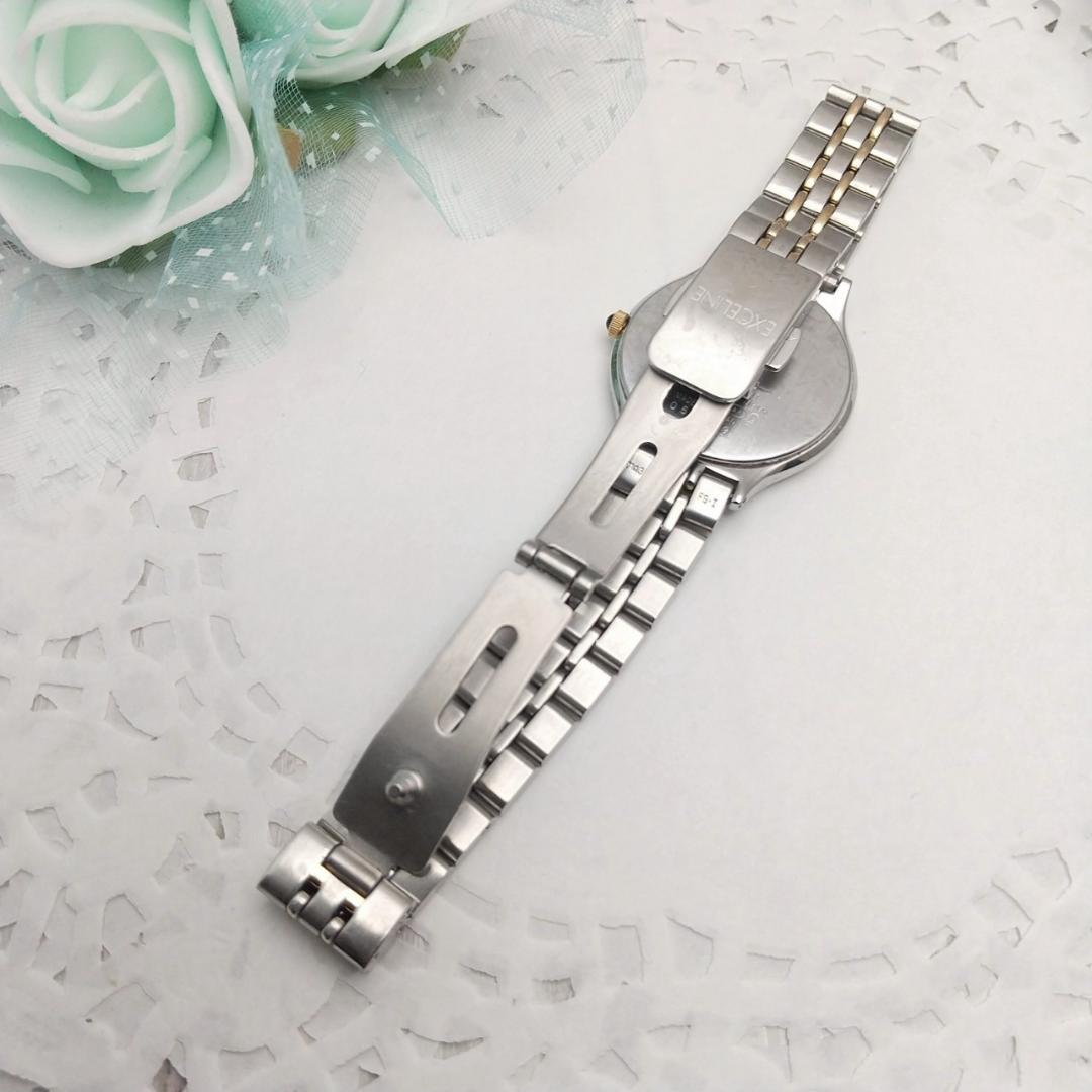 Seiko Excelline Analog Quartz Women Working Item Exceline Watch