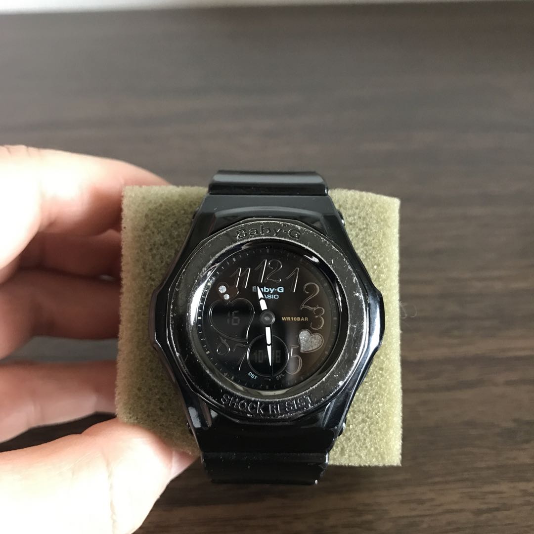 G-Shock Baby-G Digital-Analog Quartz Women