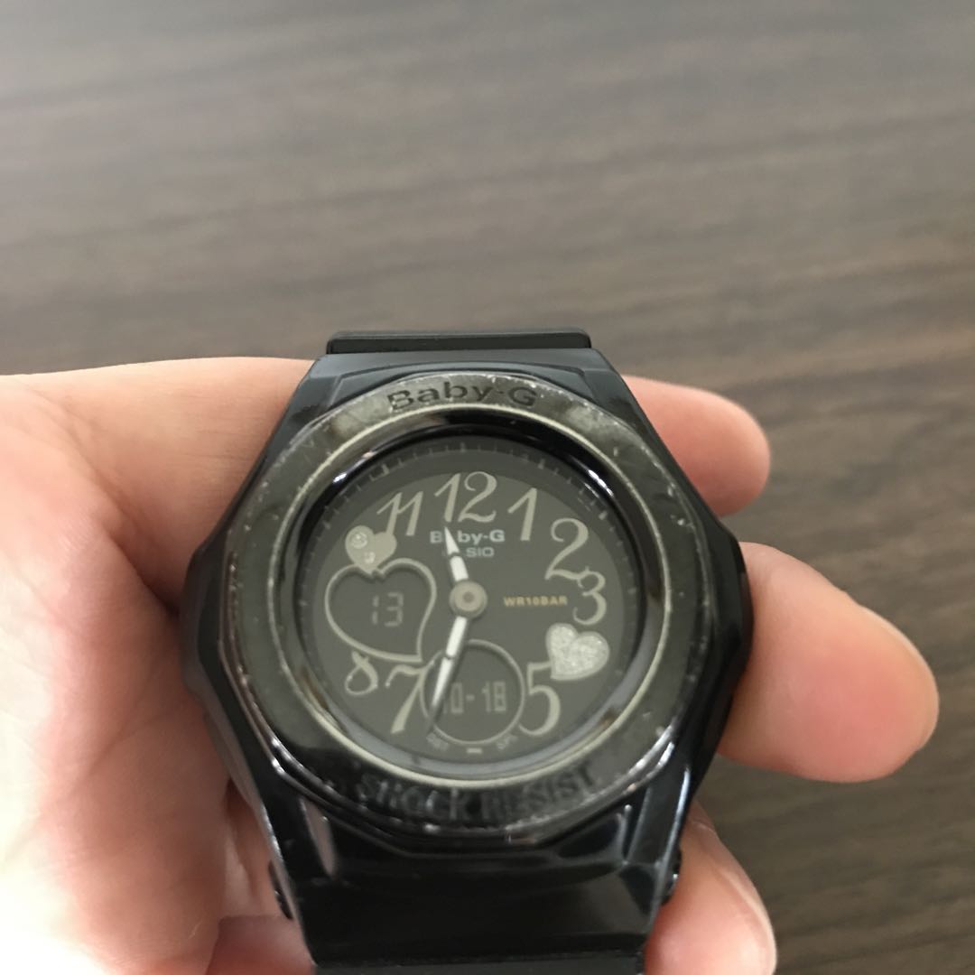 G-Shock Baby-G Digital-Analog Quartz Women