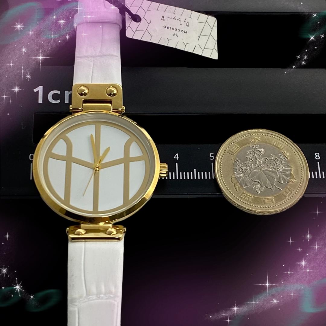 Mockberg Analog Quartz Women X Tsugumi Watarai Collaboration Watch White Strap Excellent Condition