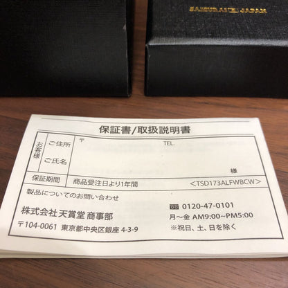 Wbc Analog Quartz Men