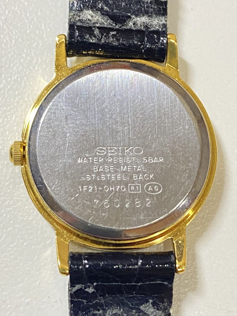 Seiko Analog Mechanical (Manual) Women