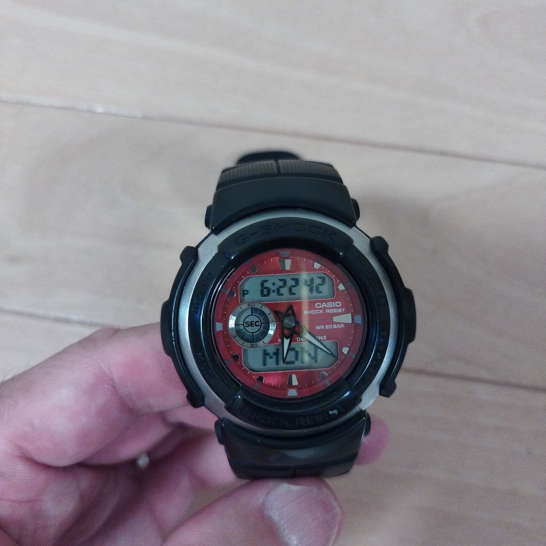 G-Shock G-300 Digital-Analog Quartz Men