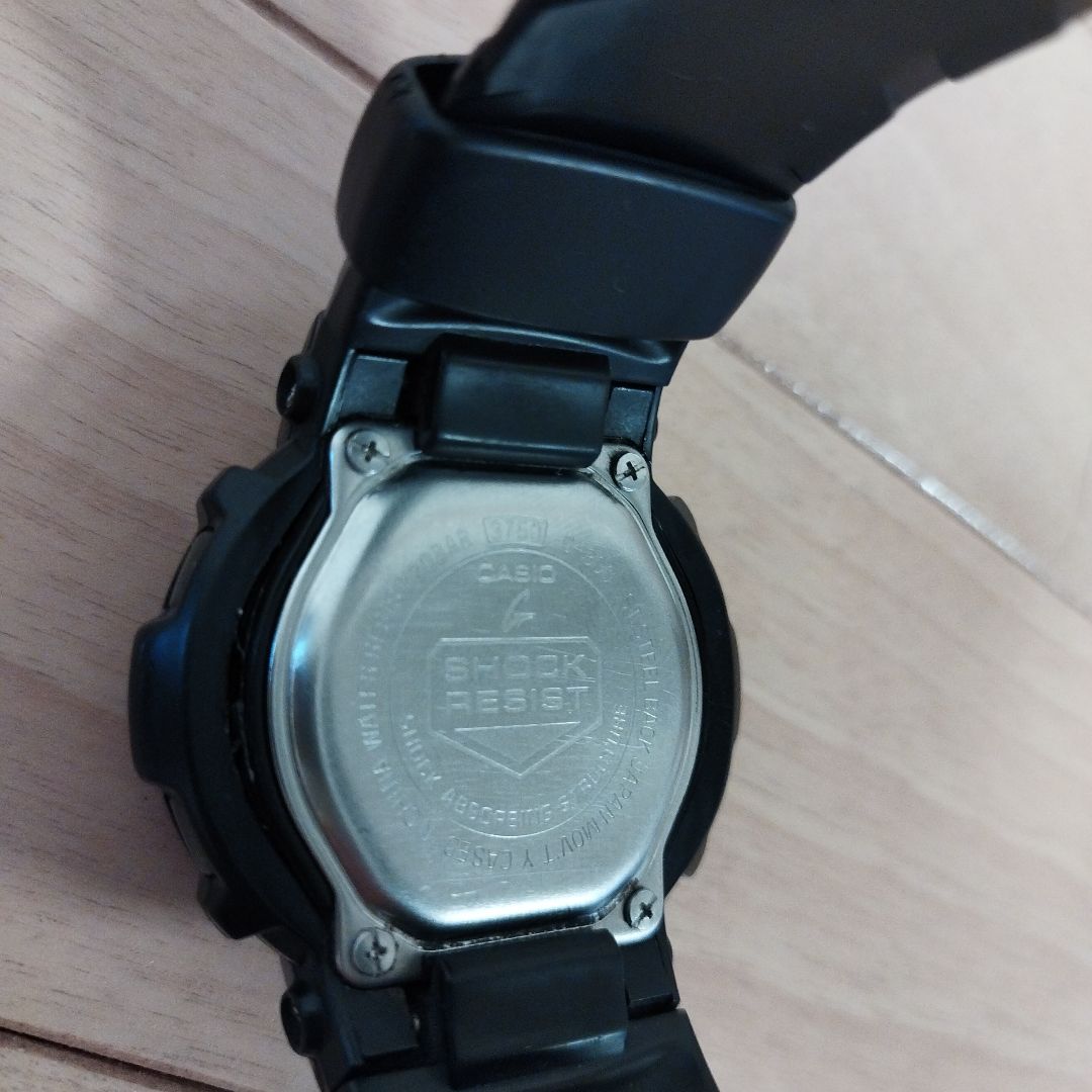 G-Shock G-300 Digital-Analog Quartz Men