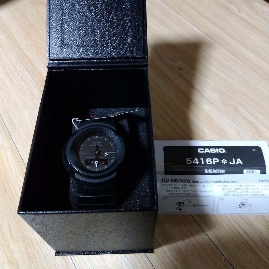 G-shock AW-500BB-1EJF Digital Quartz Men