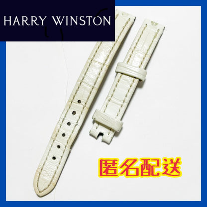 Harry Winston Analog Quartz Women ハリーウィンストン 純正レザーベルト ホワイト