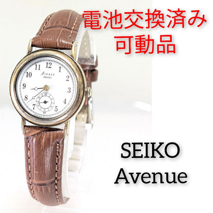 Seiko Avenue Analog Quartz Women Small Seconds Battery & Band Replaced Working Item